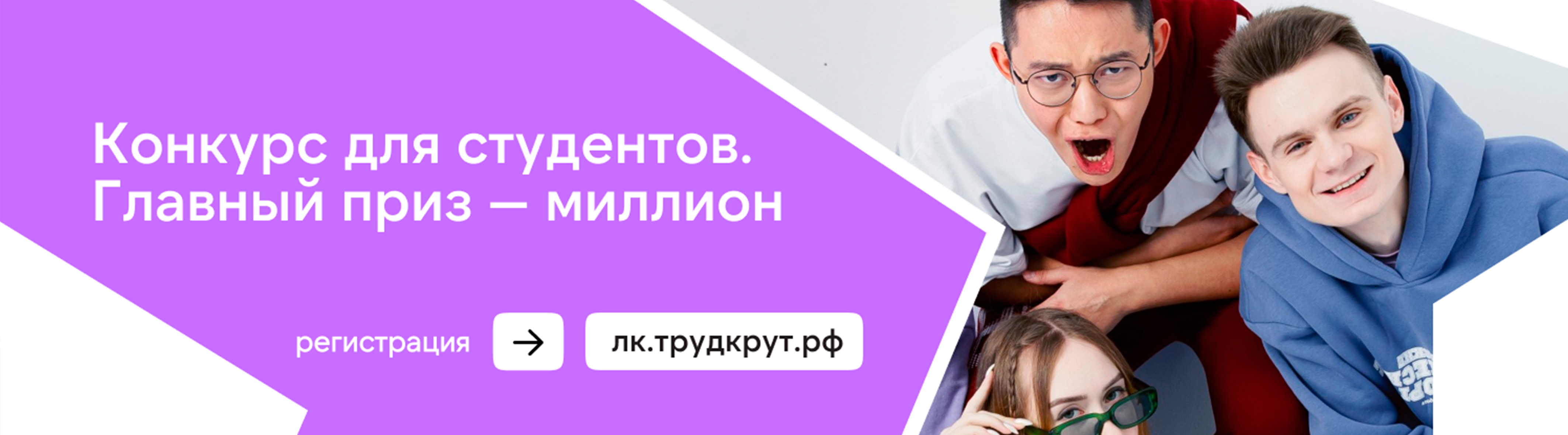 https://xn--j1ab.xn--d1amqcgedd.xn--p1ai/