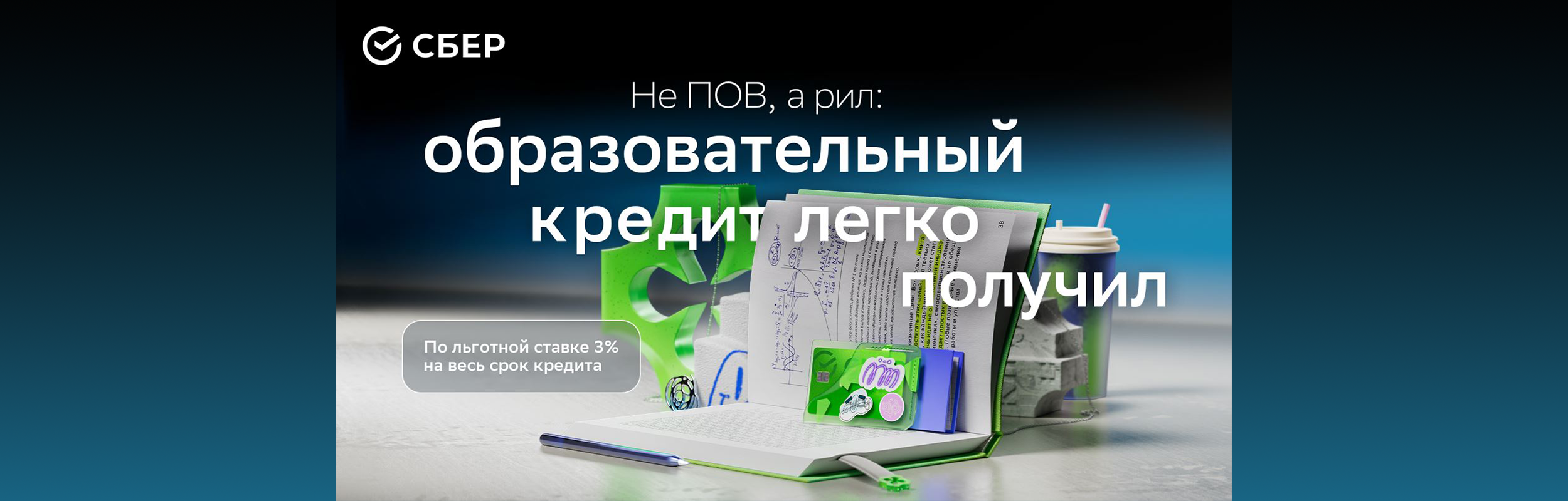 https://cloud.mail.ru/public/PTZD/1EyZ75yii